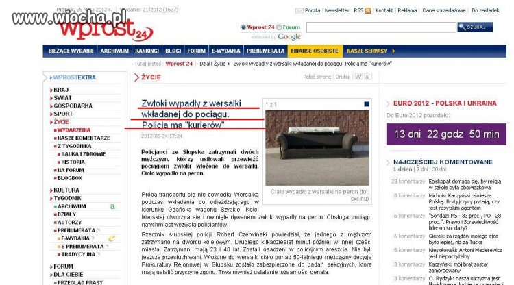 Policja ma Kurierów 