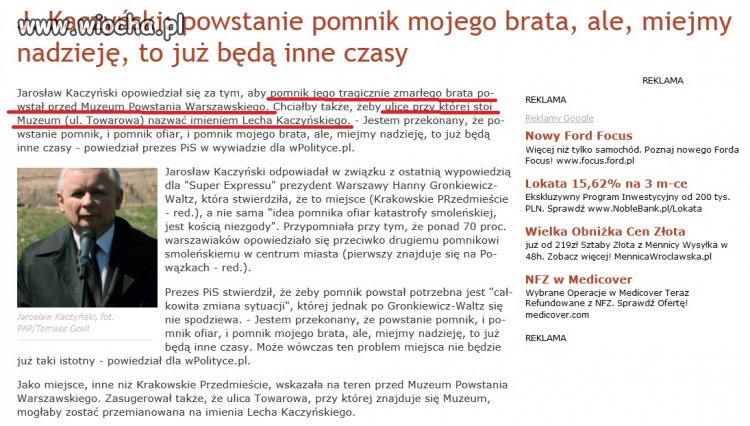 Pomink, ulica??