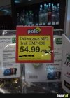 Odtwarzacz MP3