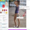 Myślałem, że nic mnie dziś nie rozbawi