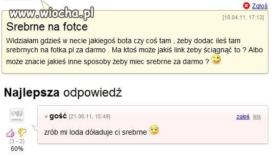 SREBRNE