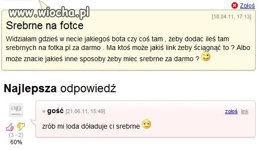 SREBRNE