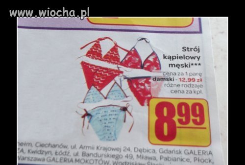 Strój kąpielowy męski 