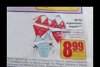 Strój kąpielowy męski 