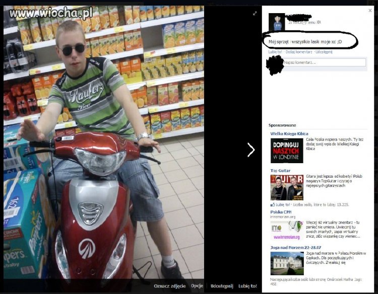 Lans w Tesco
