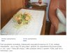 Oferta pracy czy matrymonialna?