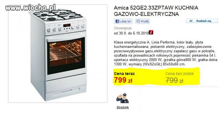 Zniżki w Internecie