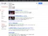 Palikot według Google