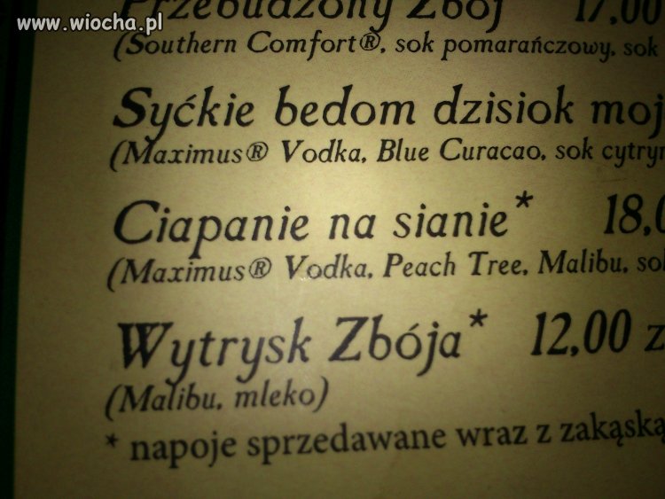Pomysłowość górali
