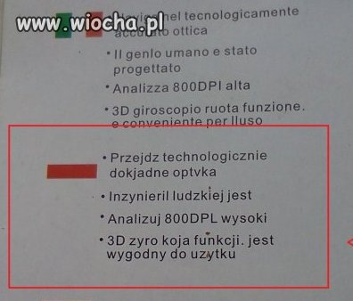 Mysz optyczna wg. Chińczyków