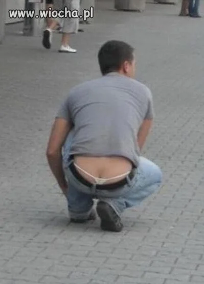 UPS coś nie tak