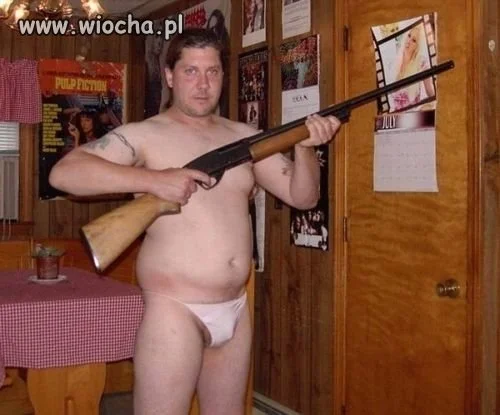 Strzelec oborowy