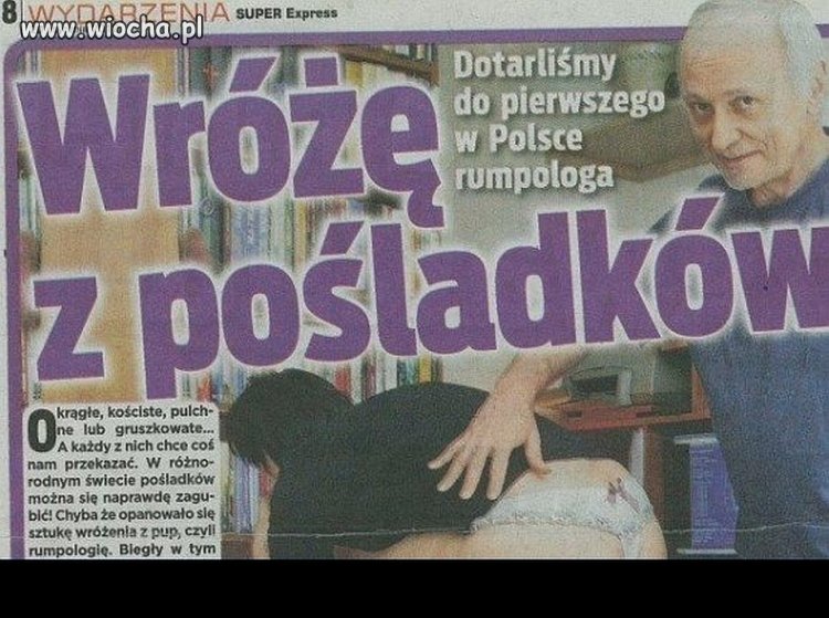 Rumpolog