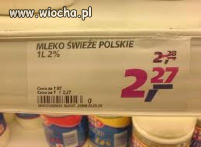 Tesco 