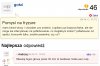 Komentarze zostawiam...