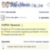 Gratulacje dla mamy