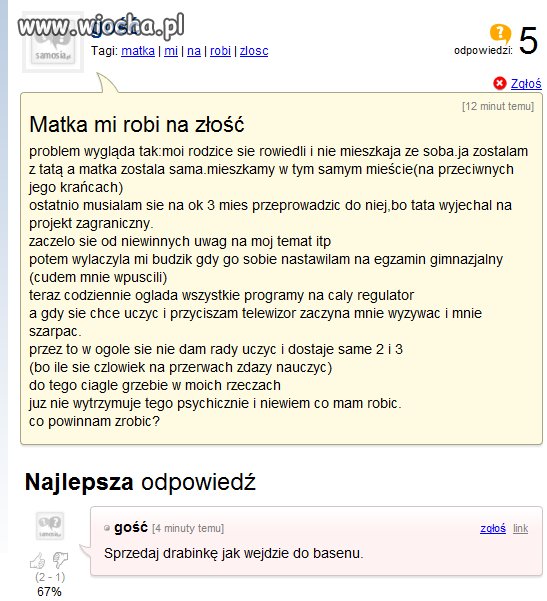 Pomysłowość