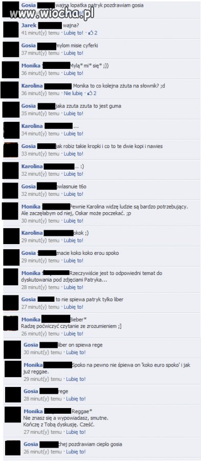 Czy to zbita, czy to nie