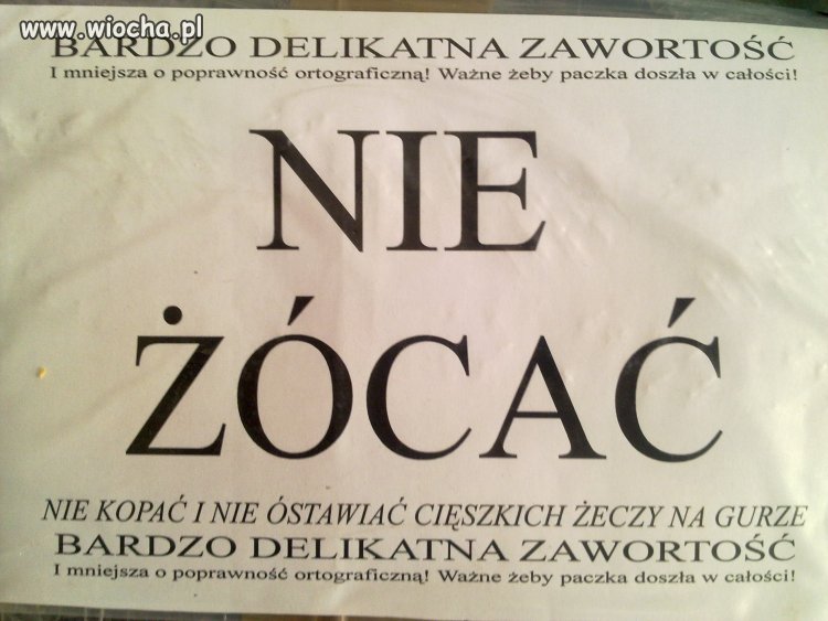 Miszczunio ortografi 