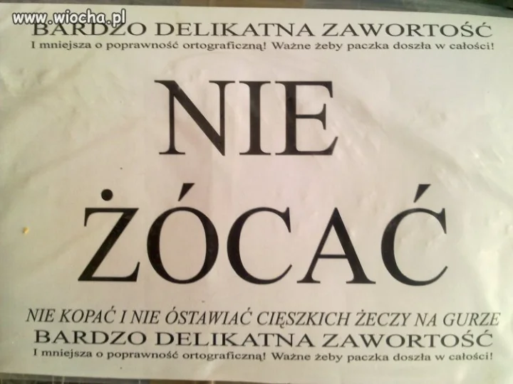 Miszczunio ortografi 