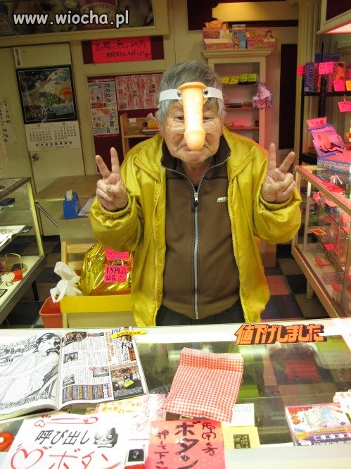 Japanese...