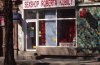 SexShop