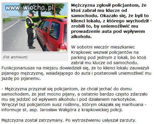 Tylko wszechświat i ludzka głupota