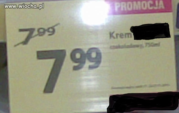 Konkurencyjna promocja 