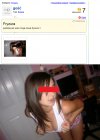 Fryzura