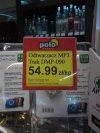Odtwarzacz mp3 na wagę