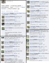 Nie rozumiem tego 'stylu' pisania