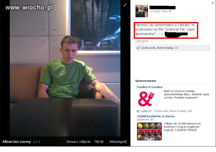 Widać ze pierwszy raz, troche przestraszony