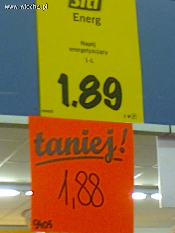 Extra oferta