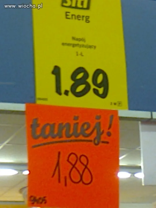 Extra oferta