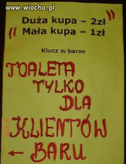 Gówniany Interes