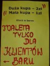 Gówniany Interes