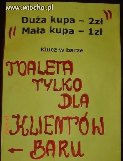 Gówniany Interes