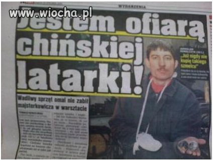 Chińskie latarki