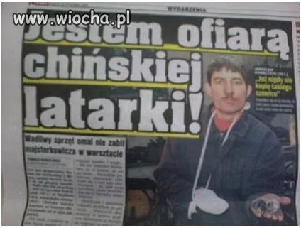 Chińskie latarki