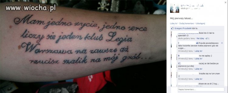 Pierwszy tatuaż