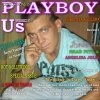 Miękną mi kolana na jego widok!?!?!?!?