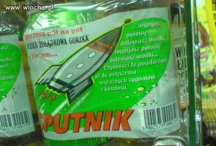 W pół godziny na orbitę!