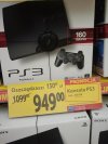 "Promocja" w TESCO