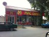 Mac Donalds??