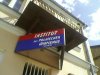 Instytut Polskiego Idiotyzmu