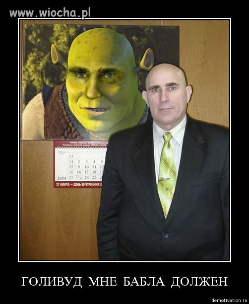 Znajdź różnicę
