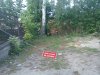 Niewidzialna brama