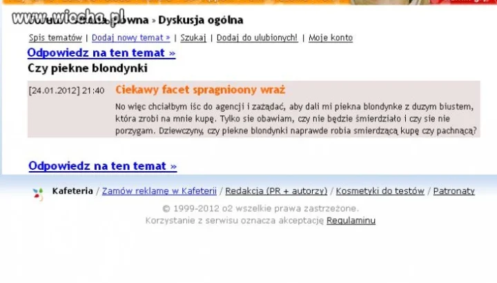 Kupa!! Kupa śmierdzi