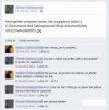 Extra motor se kupiłem