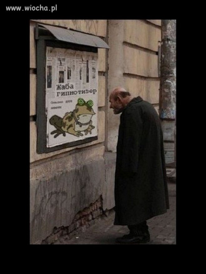 Czy to jest lustro?